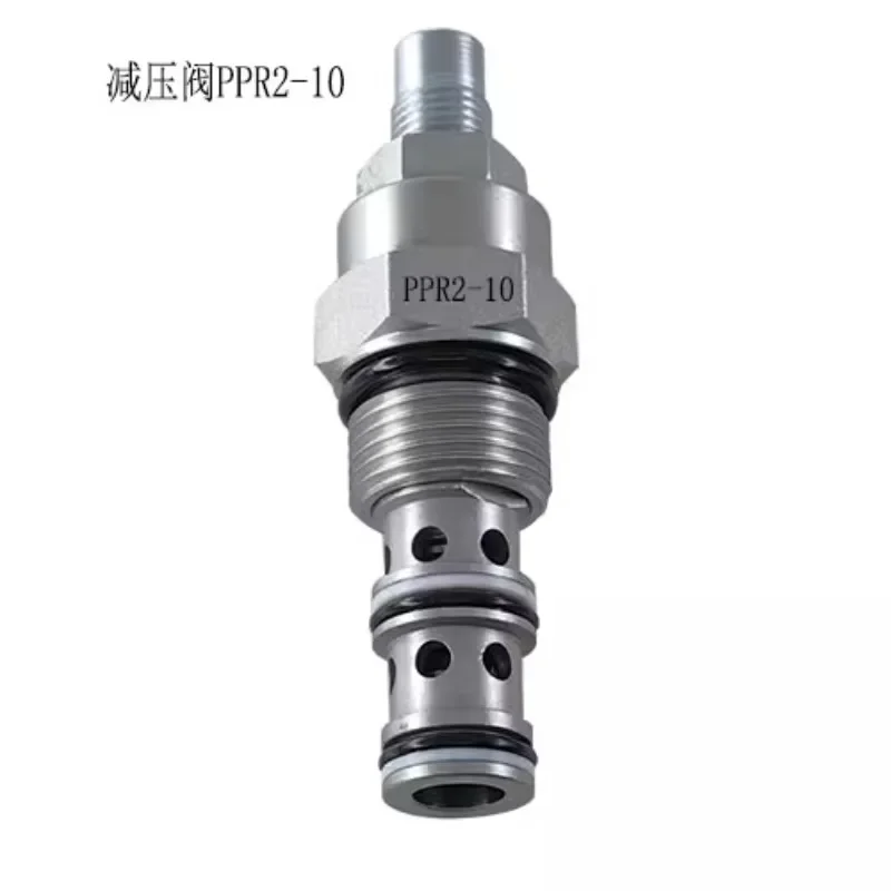 Pressure reducing valve PPR2-10 excavator motor pilot oil pump XJF10 hydraulic valve PBDB pressure valve regulator PPDB