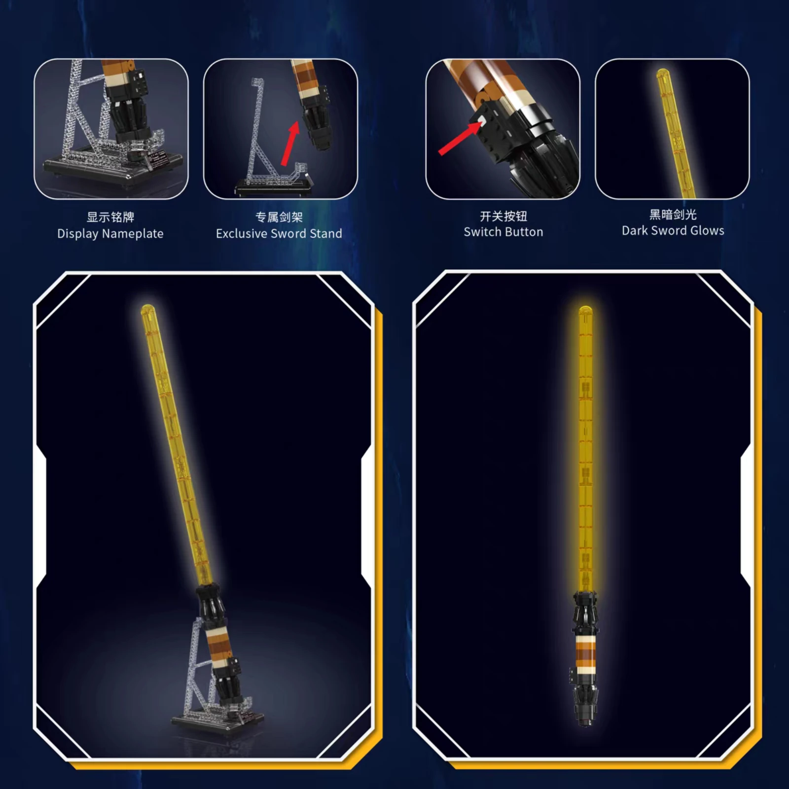 Zestaw klocków MOULD KING Scavenger Lightsaber 10238 z 1169 elementami dla dorosłych i dzieci