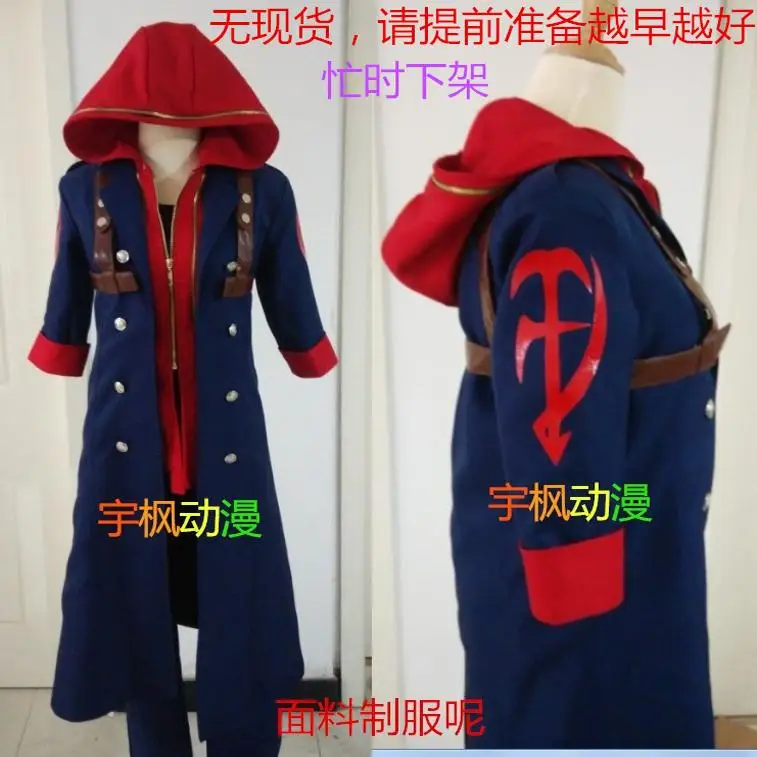 

Игра Devil May Cry V Nero Косплей Костюм Хэллоуин Карнавал Косплей Вечеринка Реквизит Аксессуары