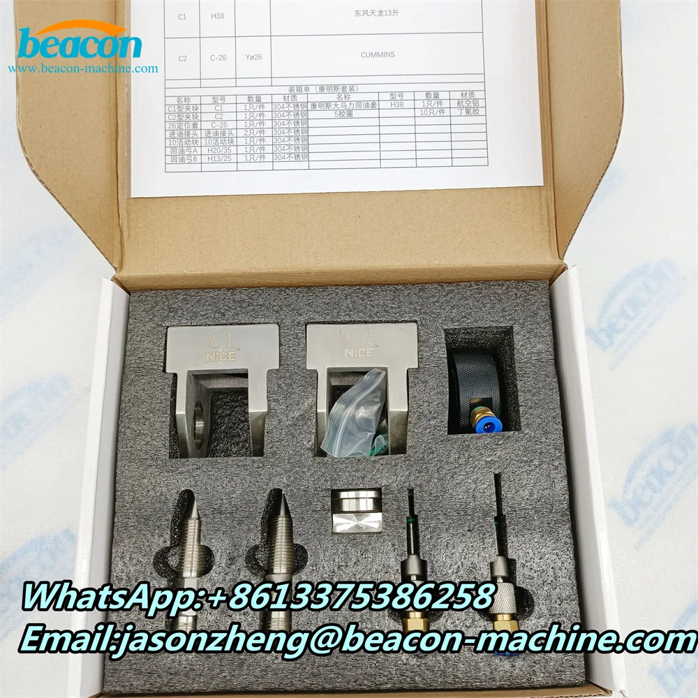 Common Rail Injector Universal Holder Adapter for Cummin Injector