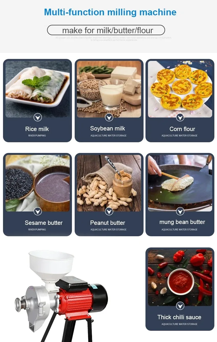 

Commercial Multi-function Grinder 2025 Wet And Dry Small Grains Powder Grinding Machine