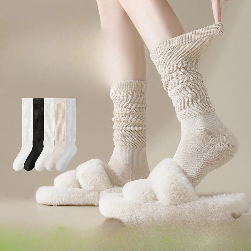 1/5 Paar Neue Herbst Winter lässig bequeme Stapelsocken Sportsocken modische vielseitige warme lange Socken Wadensocken