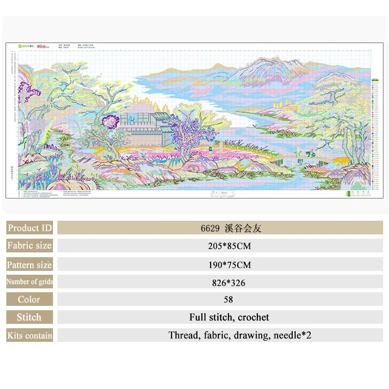 Spring Cross Stitch Kit 205x85cm Chinese Style Classical Landscape Stream Large Size Landscape Pattern Embroidery Gift For Mom