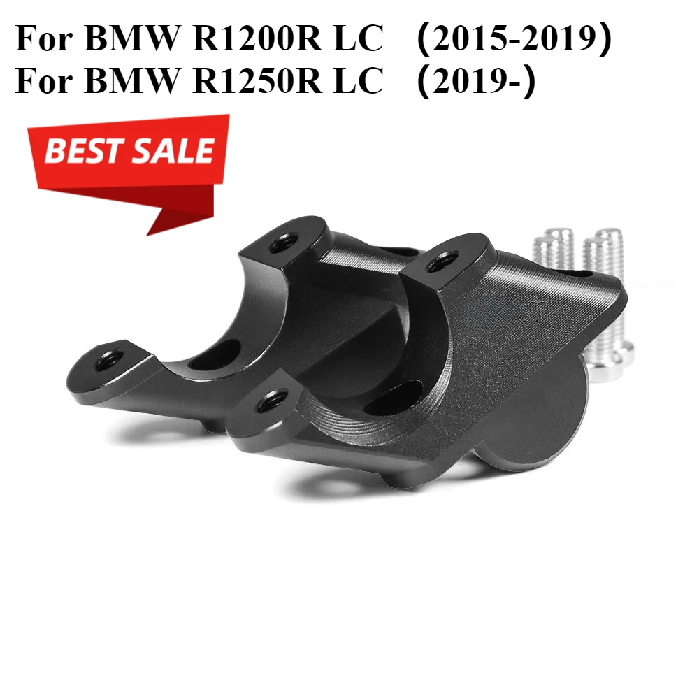 

Для мотоциклов BMW R1200R R 1200R LC 2015-2019, R1250R R 1250R LC 2019- — Удлинитель-адаптер для крепления руля (Drag Handle Bar Clamp Extend Adapter)