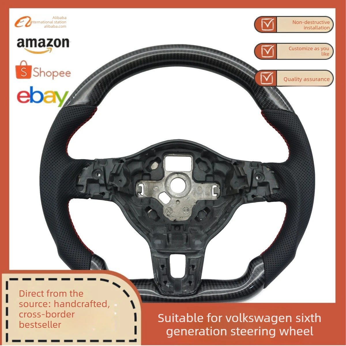 Suitable for Golf6GTI MK6 carbon fiber, semi-punched, red wire, no correction mark, steering wheel, bottom plate