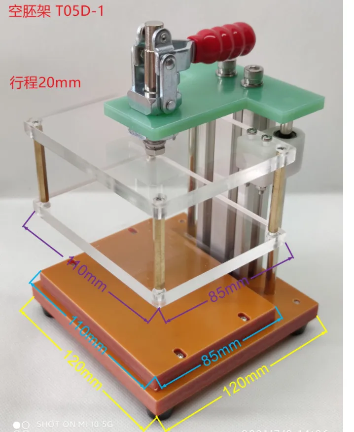 

Test frame PCB test frame tooling test fixture stroke 20MM