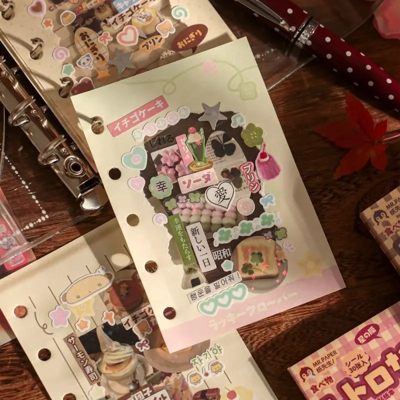 كتاب ملصقات حساب اليد نكهة الرجعية المواد الزخرفية اليابانية القديمة كتاب الملصقات الديكور الإبداعي