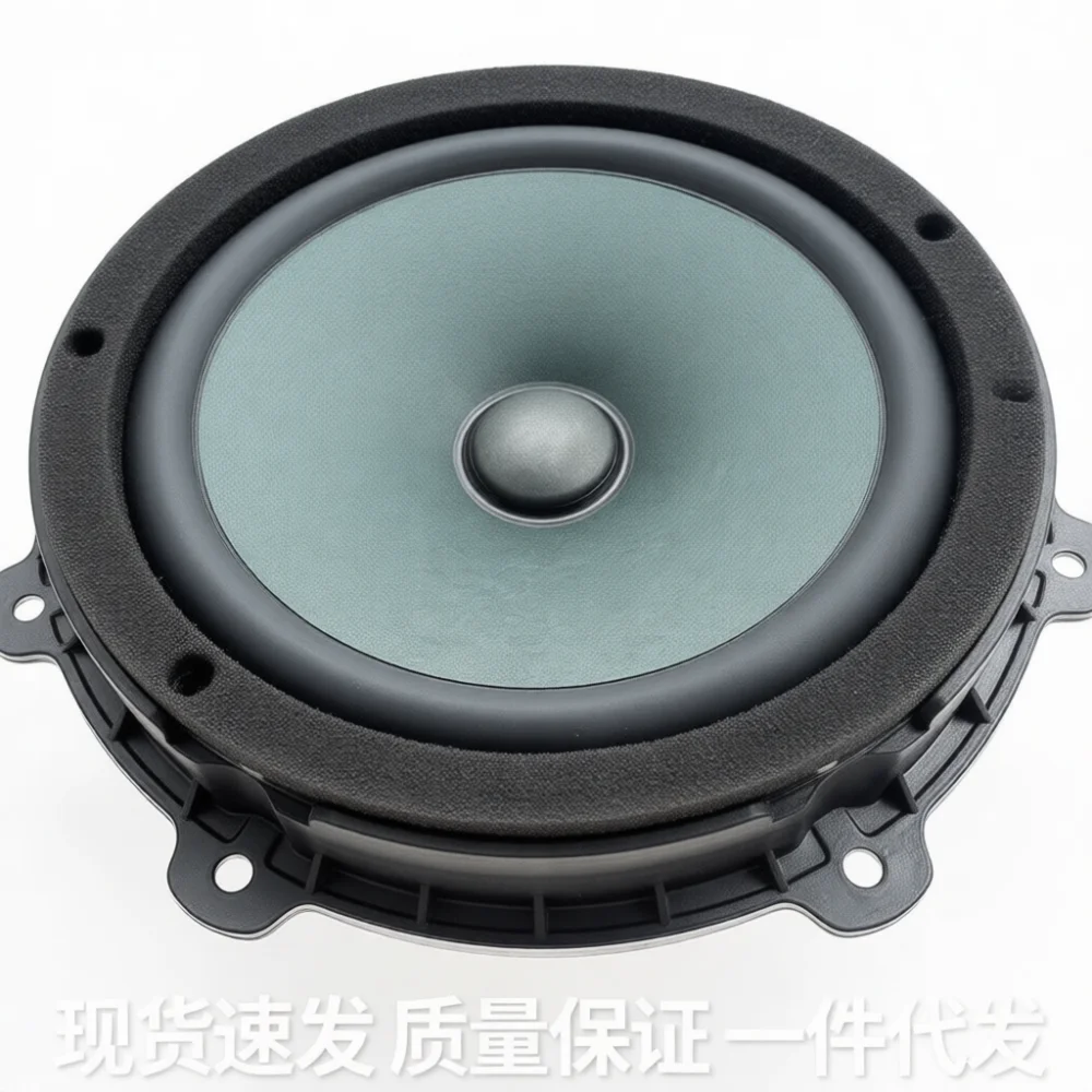 Vehicle Door Speaker For Kia KX5 Optima 96330D9000 Automotive Audio Repair Replacement Part Connection Standard Unit