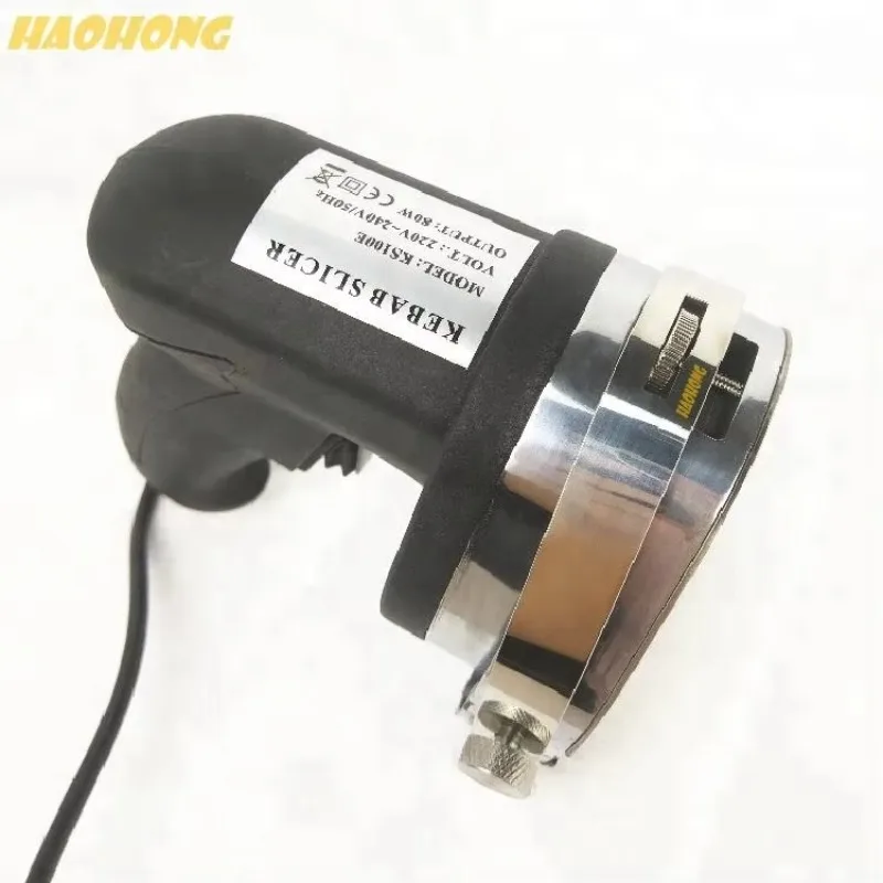 

GHCE Approved Stainless Steel Electric Shawarma Cutting Doner Knife Kebab Slicer for Meat & Poultry Eco-Friendly Easy to Use