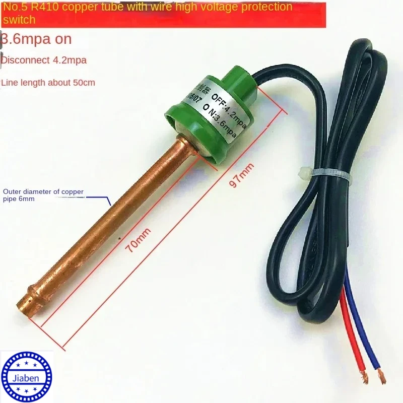 Protector for air conditioning compressors Pressure switch No. 5 R410 high pressure (disconnect 4.2 connect 3.6)