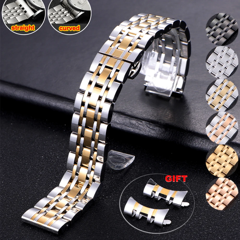 

Solid Stainless Steel Strap for Tissot for Citizen for Armani Watch Band 12/14/16/18/19/20/21/22mm Bracelet Replace WristBand