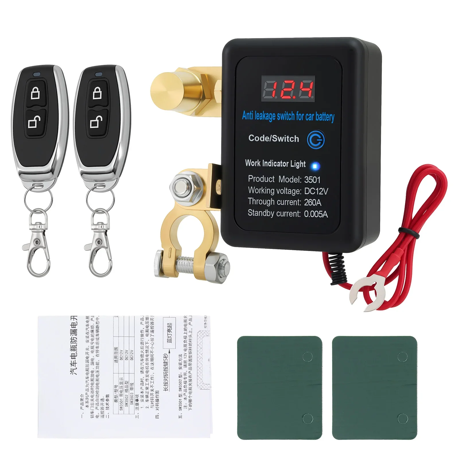 DC 12V Auto-Abschaltschalter 260A Batterie-Trennschalter mit Fernbedienung und LED für LKW – Detail 5