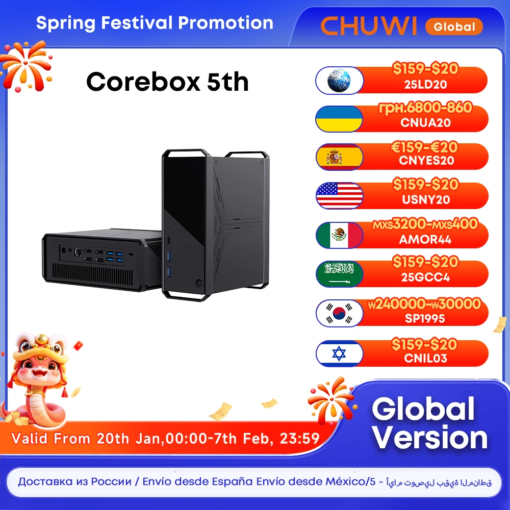 CHUWI CoreBox Gaming MINI PC Intel Core i5-13500H 16GB LPDDR5 512GB SSD Intel UHD Graphics 8K Decoding WIFI 6 Windows 11 PC