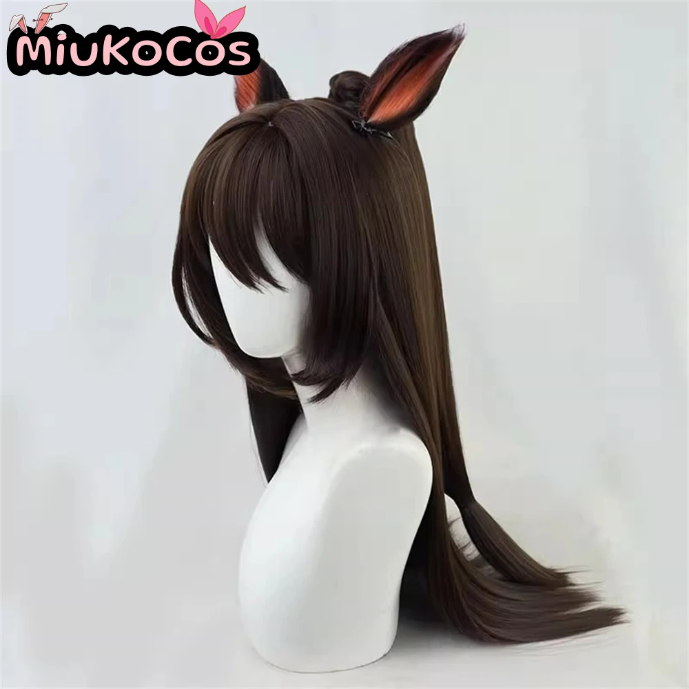 IN STOCK エルコンドルパサー El Condor Pasa Cosplay Wig With Ears and Tail MiukoCosplay Game Umamusume:Pretty Derby Cosplay Brown
