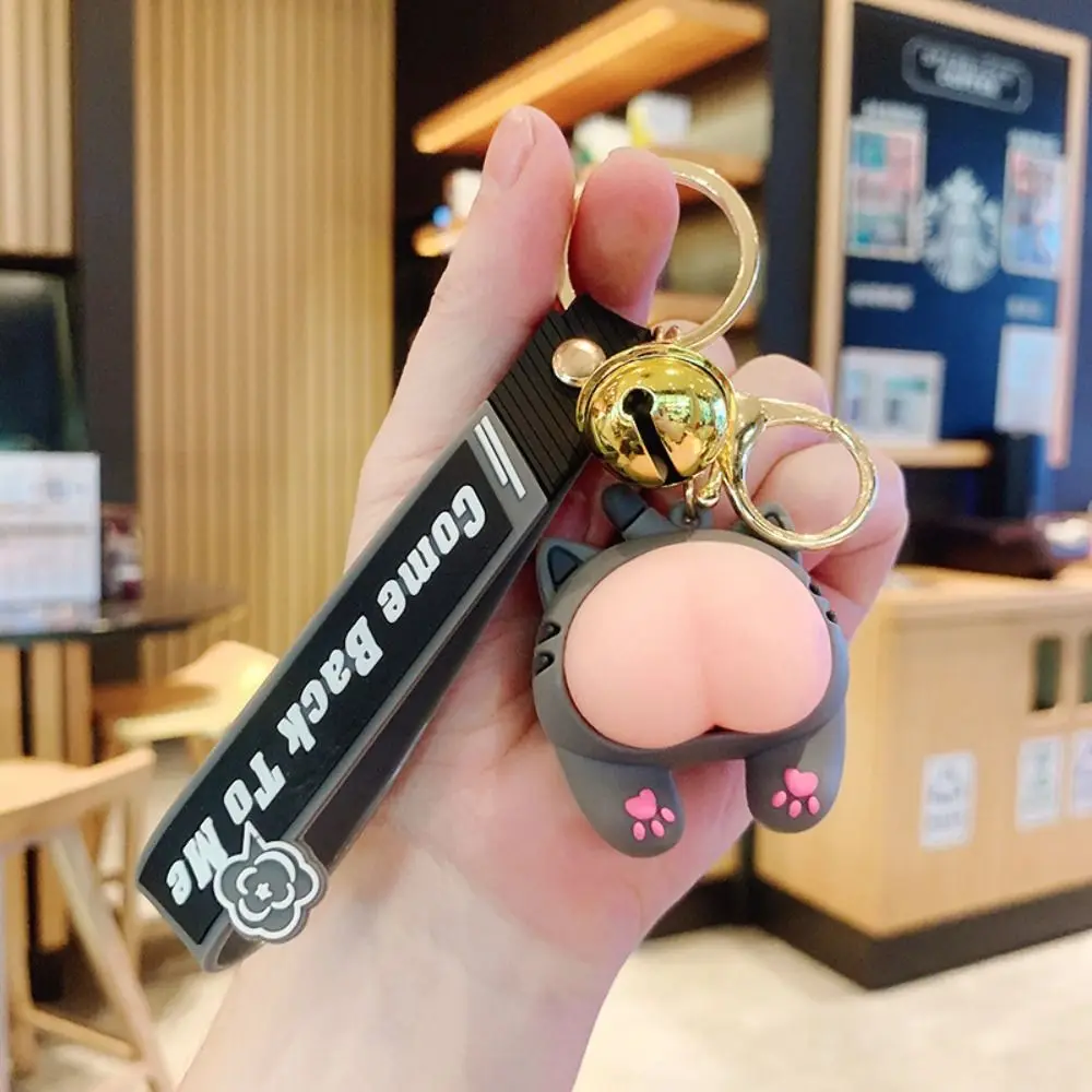 New Cats Ass Keychain Women Men Car Bag Pendant Keyring Creative Jewelry Gift Cute Corgi Pig Butt Key Chains Lovely Cartoon