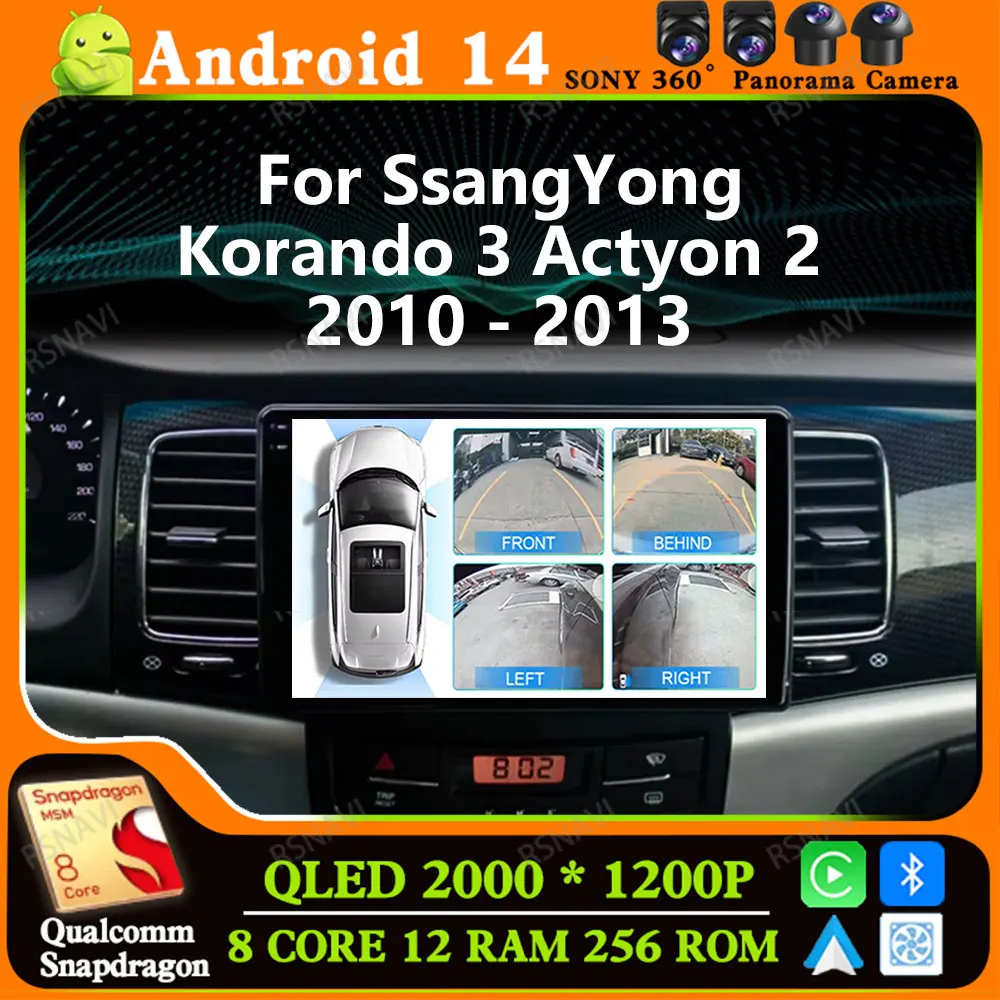 Andoird 14 Car Radio For SsangYong Korando 3 Actyon 2 2010 - 2013 Navigation DVD Stereo Wireless Carplay Auto BT Multimedia DSP