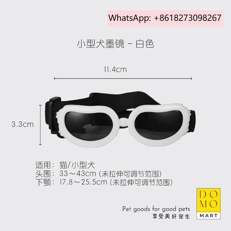 

Pet Glasses Small Dog Glasses Goggles Pet Sunglasses Windproof Glasses