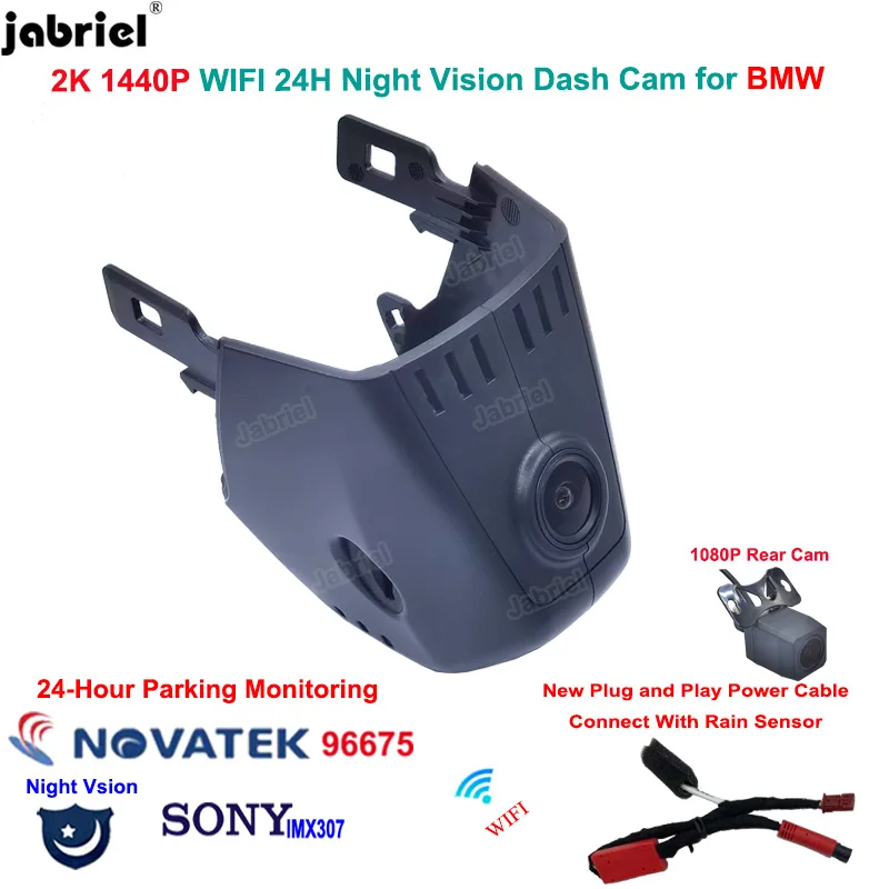 

2K Wifi 24H Car Dvr Dash Cam For BMW 5 series G31 G30 520i 530i 540i m550i 520d 530d 540d for BMW 7 series G12 G11 GT G32 M5 F90