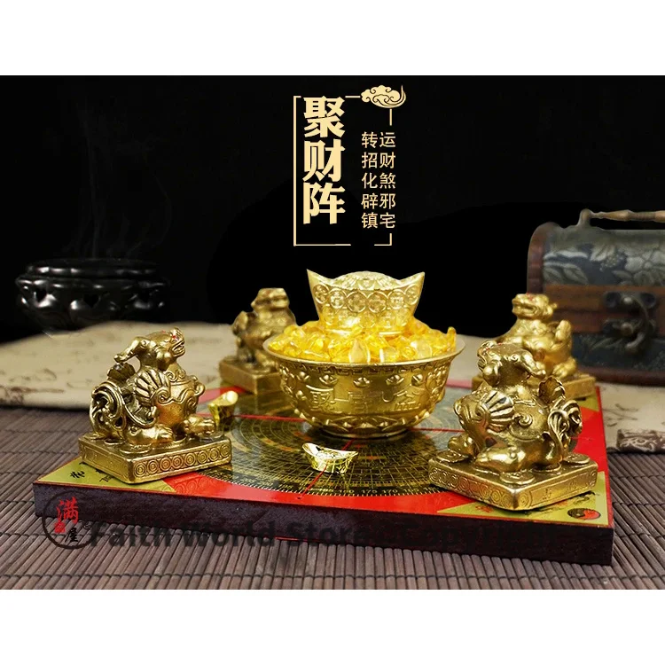 Geomantic master tool -HOME Company efficacious Town house money drawing PIXIU Crystal Bagua Array Diagrams FENG SHUI LUO PAN