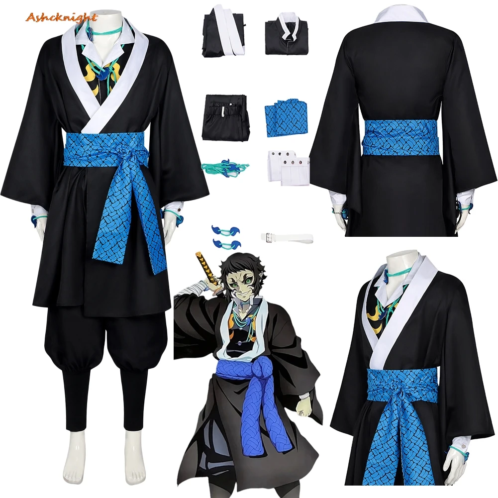 

Anime Devil Murderer Cosplay Kaigaku Top Pants Clothes Men Halloween Costume Carnival Outfit Suits Party Disguise Roleplay Male