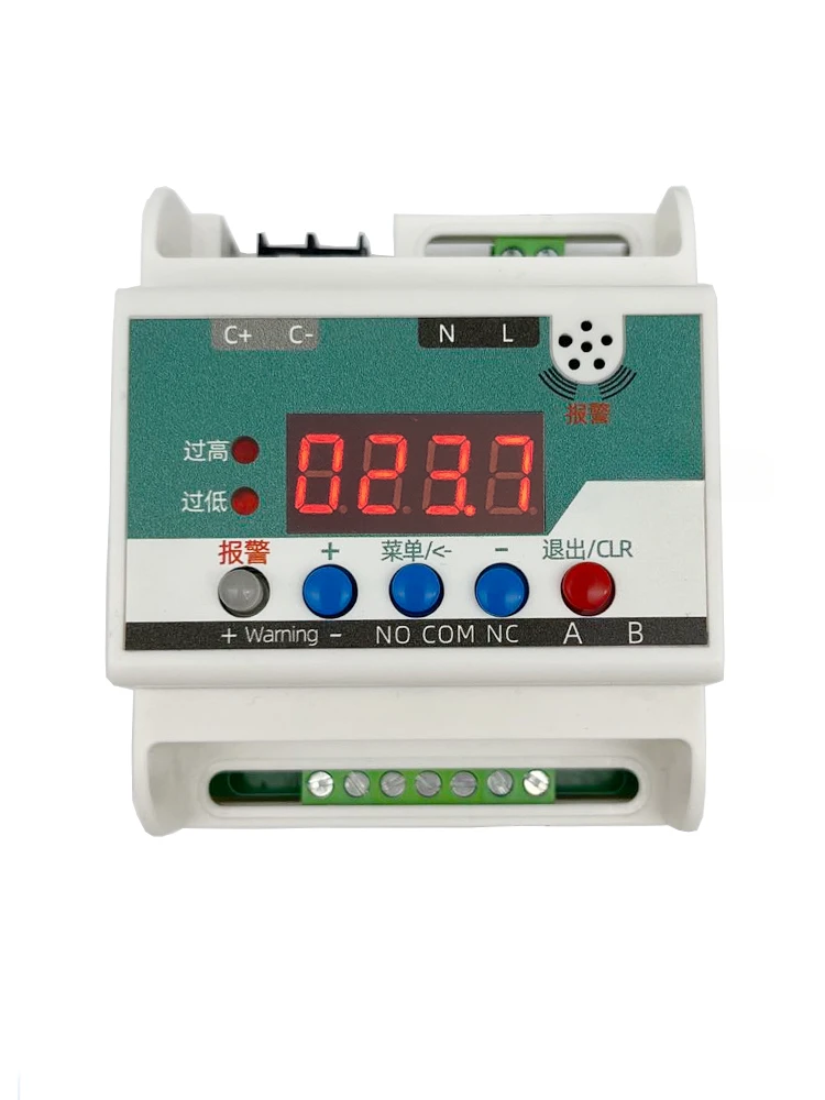 AC ammeter digital display upper and lower limits intelligent current controller relay detection switch overload protection