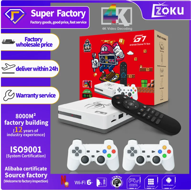 

G7 Dual-System TV Box & Game Console Set-Top Box 2.4GHz Dual Controllers 4K HD Network Media Player Supports U-Disk TF Cards