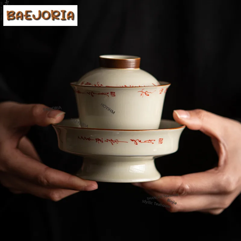 Gaiwan de 130 ml en cendres végétales, peint à la main avec des poèmes, de la collection Boutique, avec couvercle, pour la préparation du thé