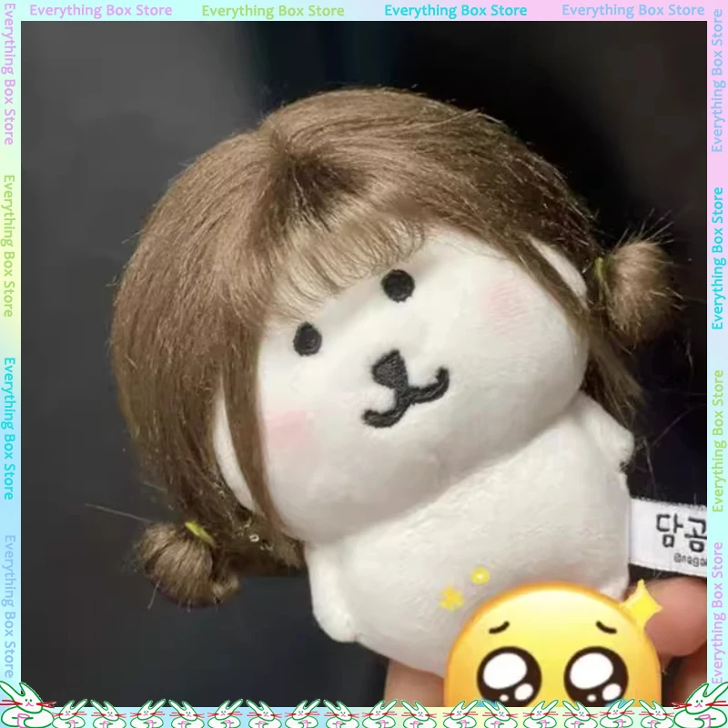 かわいい栗色のかつらヘッドカバー 10-13 センチメートルぬいぐるみ綿人形ドレスアップかつらヘッドカバーアクセサリーとして