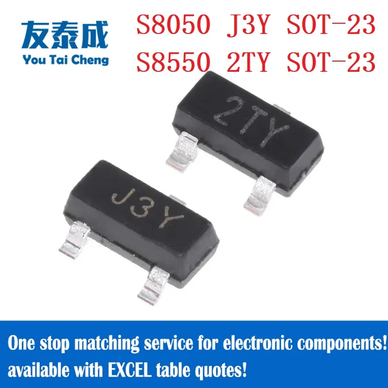 트라이오드 트랜지스터 SOT-23 S8050 코드 (J3Y) S8550 코드 (2TY) S9012 코드 (2T1) S9013 코드 (J3) S9014 코드 (J6) S9015 코드 (M6) 50 개