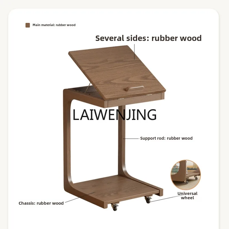 

LYN solid wood movable C-type corner few with wheels, small tea table, side cabinet, flip-top bedside table