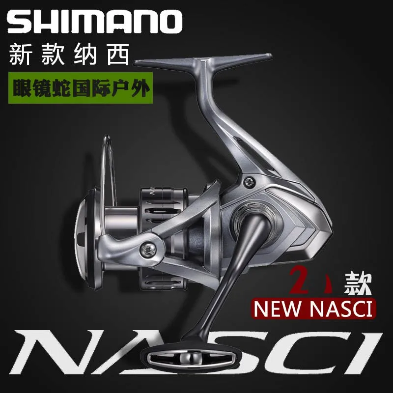 Imagem -02 - Shimano Nasci-carretel de Roda de Pesca Marítima Copa Linha Rala Fundição de Longa Distância Wheel Road Asiático 21