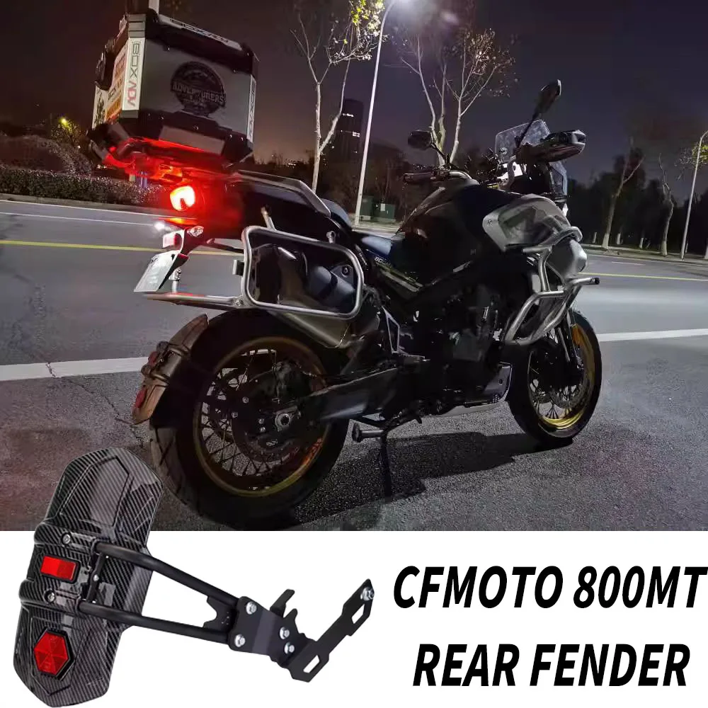 

Motorcycle Accessories For CFMOTO 800MT 800 MT Rear Fender Mudguard Flap Mud Hugger Splash Guard