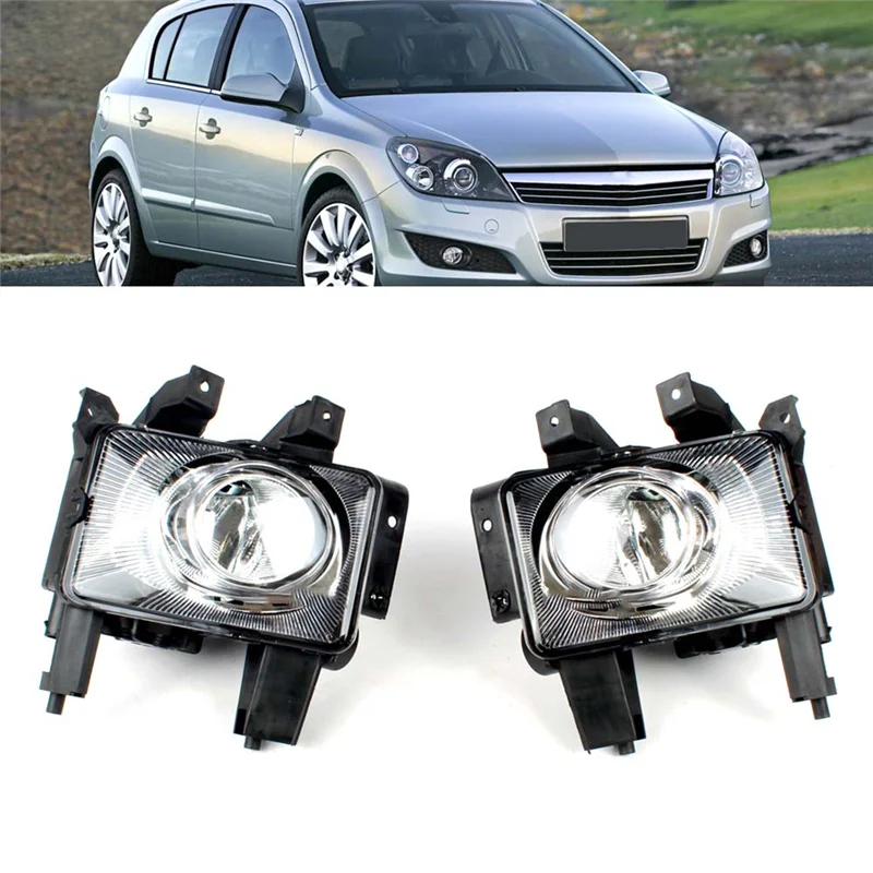1 쌍의 자동차 앞 범퍼 안개등 Opel Vauxhall Astra H Zafira 2004-2011 용 전구가없는 운전 램프 Foglight