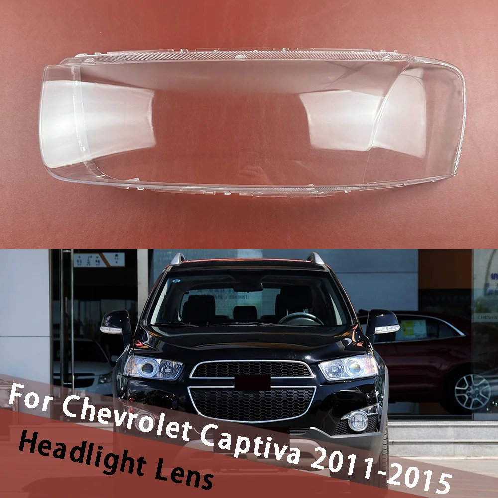 

Для Chevrolet Captiva 2011-2015 крышка фары прозрачный корпус фары абажур линза заменить оригинальный абажур из плексигласа