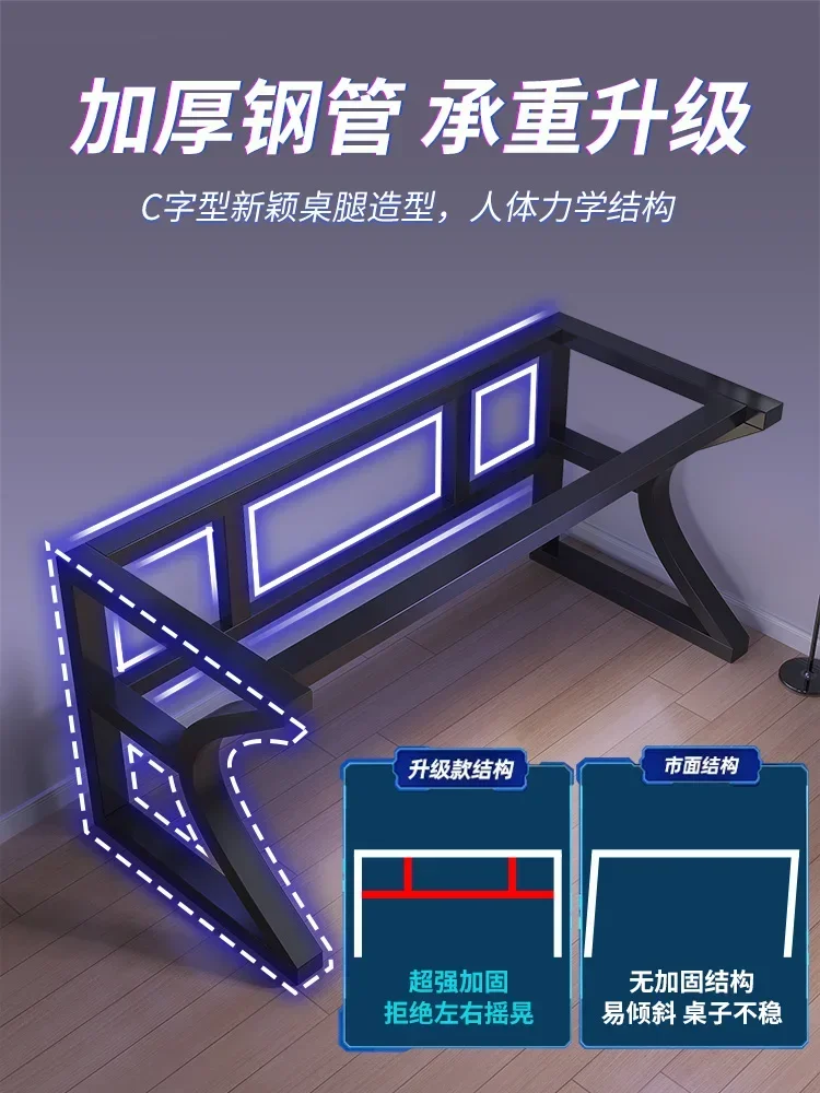 Carbon Fiber Computer Desktop Desk Bedroom Writing Office Table Simple Gaming Electronic Sports Table and Chair Combination