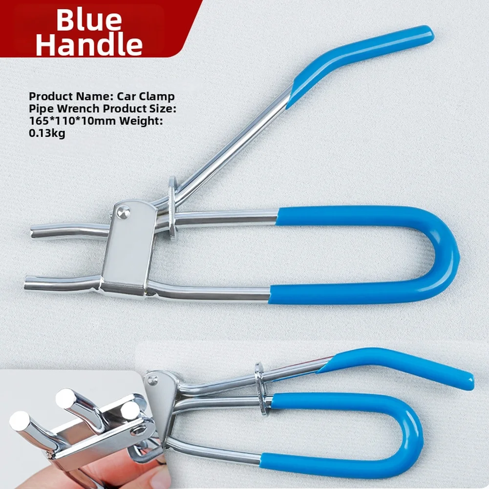 Automotive Hose Clamp Adjustment Pliers for Cars Motorcycles Scooters ATVs UTVs 165 110 10mm Rust Proof Rubber Coated