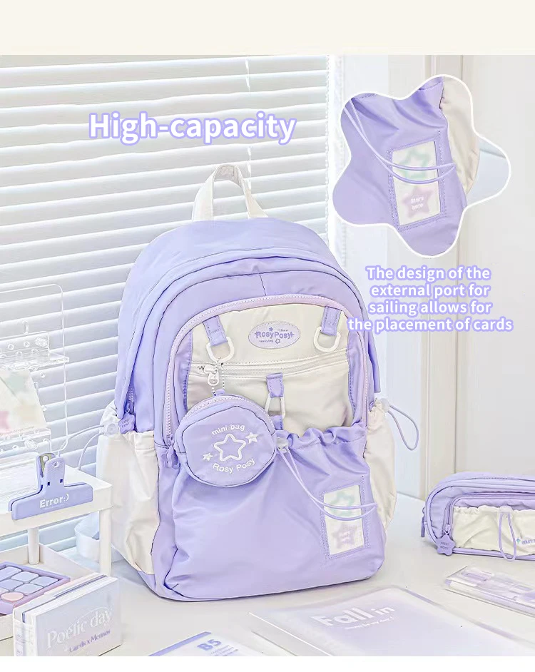 Cremefarbener Rucksack für Studenten mit hohem Erscheinungsbild, einfaches und niedliches Design, großer Rucksack, leicht und schmerzhaft – Detail 7