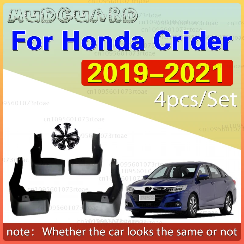 

Car MudFlaps Mudguards Anti Splash For Honda Crider 2019-2021 2020 Front Rear Wheels Fender Car Accessories 4Pcs