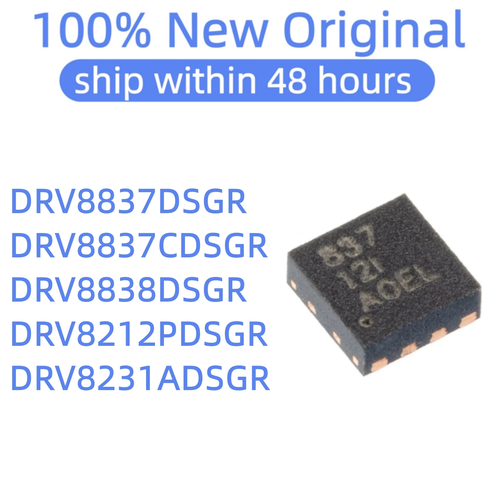(1-10PCS)DRV8837DSGR DRV8837CDSGR DRV8838DSGR DRV8212PDSGR DRV8231ADSGR  WSON-8 100% New original