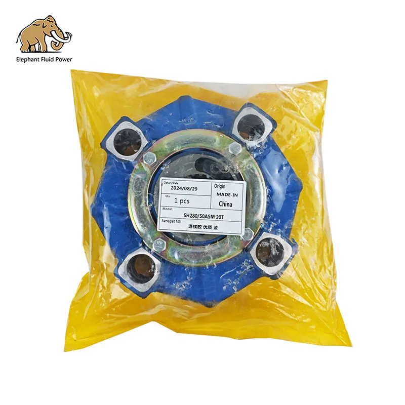 

В наличии Детали гидравлического насоса Гибкая резиновая муфта Premium синяя SH280/50ASM 20T