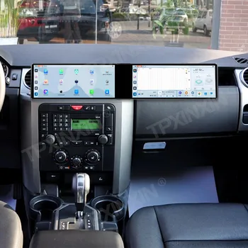 Reproductor Multimedia Android para Auto de 24.6 Pulgadas para Land Rover Discovery 3 2004-2009, Pantalla Dual, Estéreo, GPS, Navegador, Radio, Unidad Principal, DSP 1