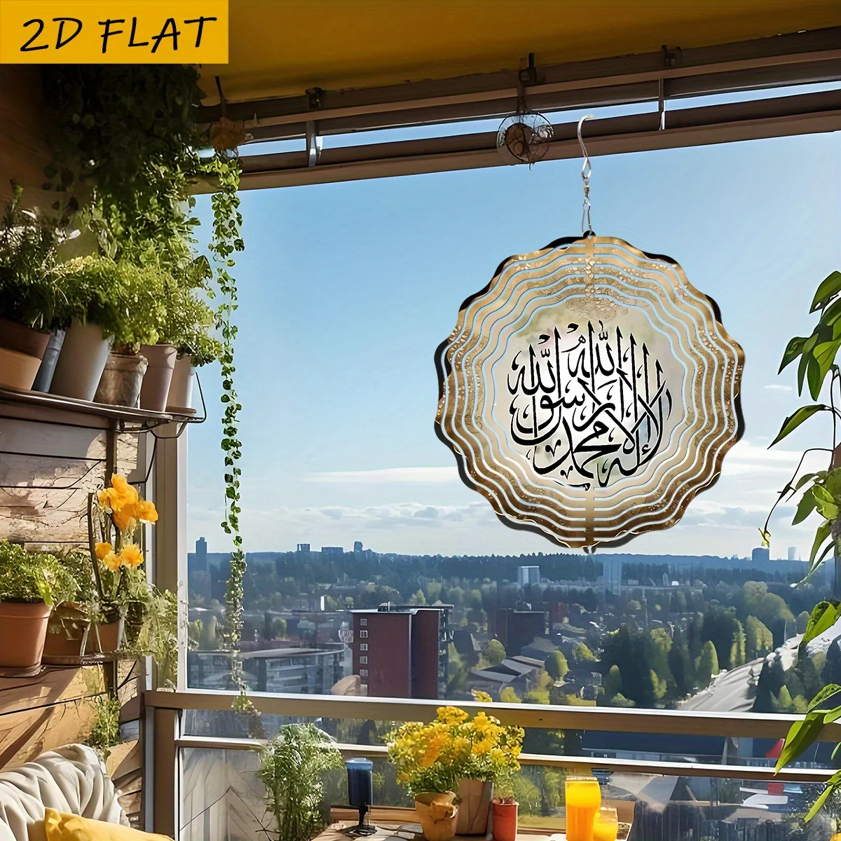 CIFBUY Islamic Text Wind Chime Metal Spinner with 360 Rotating Hook Double Sided Round Hanging Ornament for Garden Patio Outdoor
