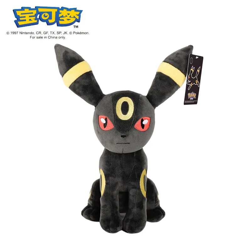 Oryginalna lalka Pokémon Pikachu Pluszowa zabawka Eevee Lalka Pokémon Śliczna Ragdoll Księżyc Eevee Słońce Eevee