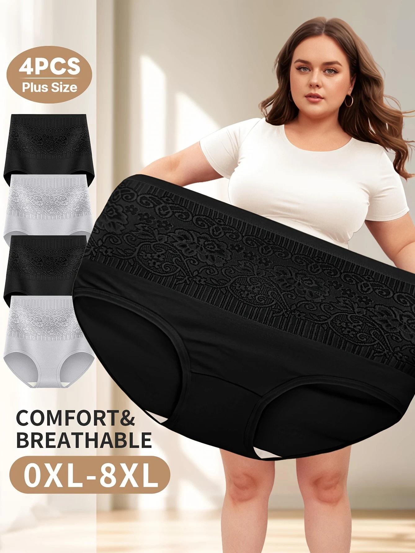 

Набор из 4 женских трусов с высокой талией больших размеров, вискозная трикотажная ткань, элегантная контрастная кружевная деталь, дышащий средний размер