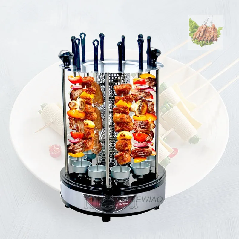 Automatic Revolving Vertical Grill Smokeless Barbecue BBQ Kebab Rotary Machine Rotisserie Roast Domestic Mutton Lamb Skewer Oven