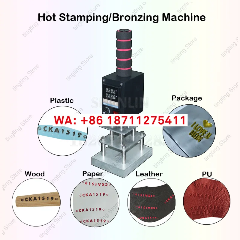 Handheld branding machine, hot stamping   leather hot stamping  , wooden box labeling machine, 10 * 13