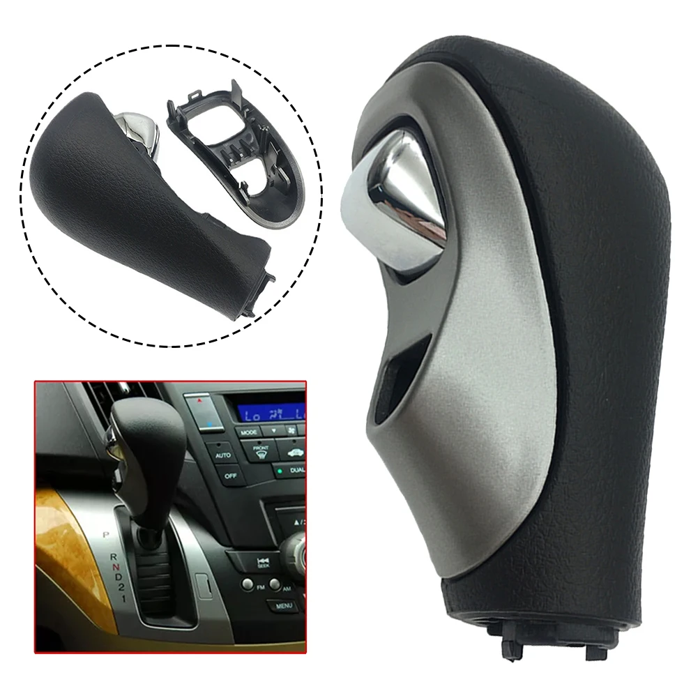 

1 шт., Ручка рычага переключения передач для Honda Odyssey 2009-2014, автоматическая ручка рычага переключения передач 54131-SLG-F81ZA, автомобильные аксессуары