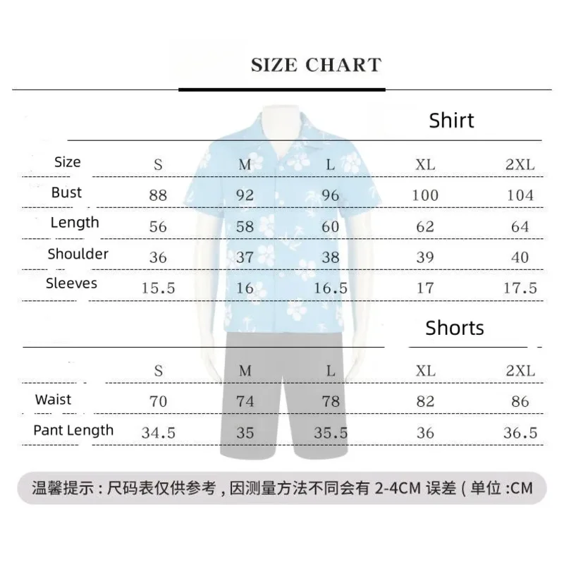 Anime Oshi No Ko Hoshino Akuamarin Cosplay Costume Beach Wear Clothing Blue Shirt Swimsuit Halloween Man Boy Swimming Uniform