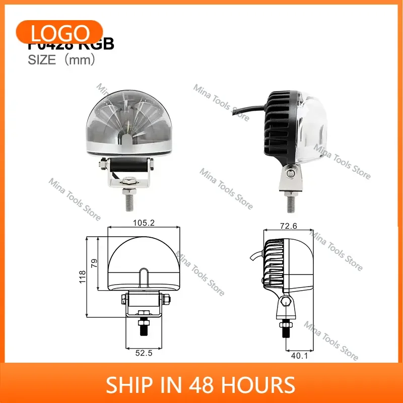 High Bright 16W RGB Led Fork Light Red Green and Blue in One Light Arc Beam Led Warning Lamp