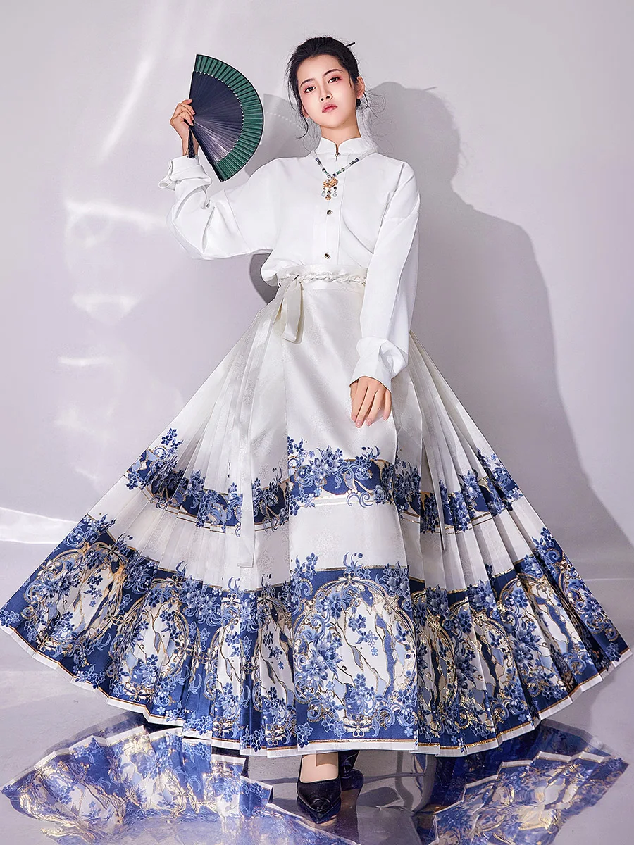 

Original Qinghua Porcelain New Chinese Sle f Skirt Set Tailed Skirt White Semi-Body Skirt Hanfu Women's Clothing